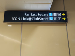 Club Street (D1), Retail #487196571